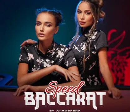 Enjoy Speed Baccarat by Atmosfera – logo hosted on leoncasino-pt.pt